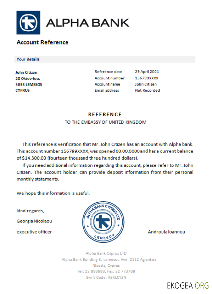 Chypre , Alpha Bank , reference